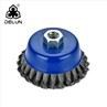 Twisted Steel Wire Cup Brush